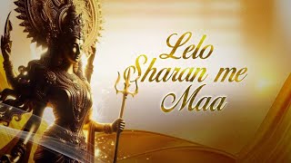 Lelo saran me  - Bhajan - Amma, Sri Mata Amritanandamayi Devi