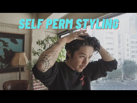 【I got a perm】Loose and easy self-styling/HOTEL Vlog#53