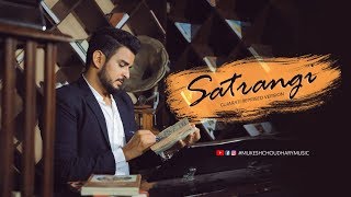 Satrangi | #MukeshChoudhary | Gujarati Reprised