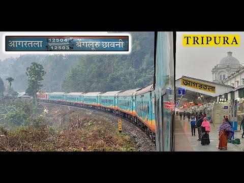 AGARTALA to BADARPUR | Beautiful Train Journey Through TRIPURA | HUMSAFAR Express | Feb 2022