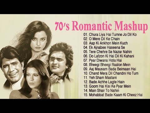 🔴 Live:  Old is Gold |💖 70's Evergreen Hits |💖 Romantic 70s | 🥰70s Hits Hindi Songs I Old Songs