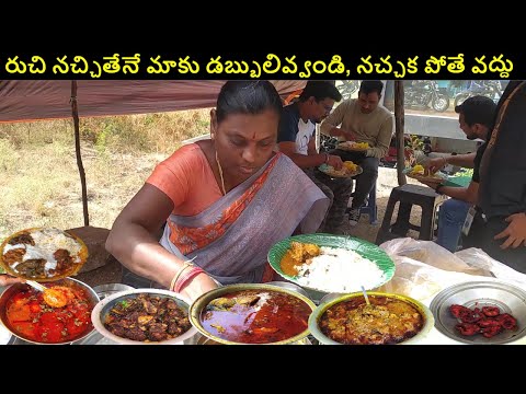 Hard Working Lady Selling Cheapest Roadside Unlimited Meals | Latest Meals Videos 2023 | Street Food