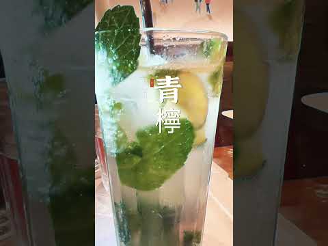 Tonic Water （kaffir  lime  ,Mint leaf）🍋 薄荷 湯力水