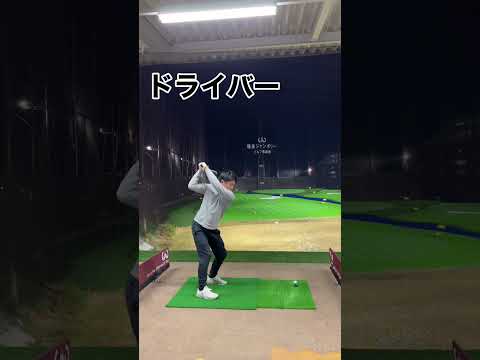 夜練🏌️‍♂️ #golf #shorts #short