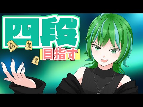 【 将棋ウォーズ 】 お腹空くまで10秒、 【 #shorts #将棋 #Vtuber 】