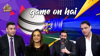 Game On Hai 02-01-2025 | Cricket Analysis |  PTV SPORTS