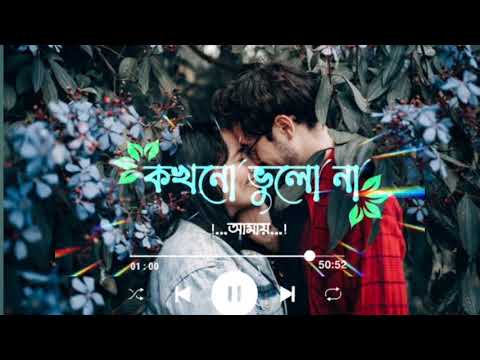 Jotone rekhechi tumay । Bangla WhatsApp Status। Bangla Status