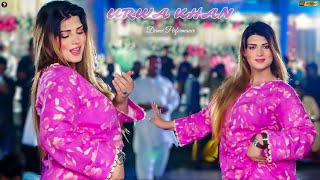 Pyaar Nahin Karna Bollywood Song , Urwa Khan Best Dance Performance , SGStudio 4K Ultra HD Video