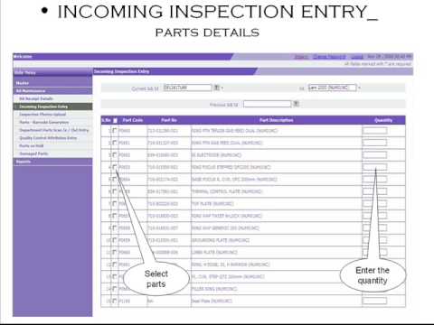 使用enggTrack 軟體來管理作業流程