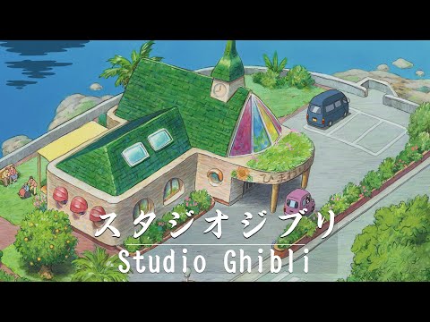 Studio Ghibli Chill Music Collection 2024 🍀 Journey Through Ghibli: Beautiful Piano Arrangements