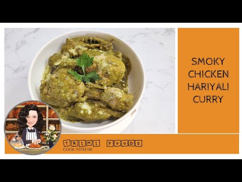 CHICKEN HARIYALI CURRY | Green Chicken Curry | Simple Green Chicken Recipe | Ghar Ka Khana |