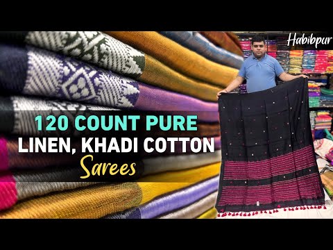 Pure Khadi Cotton | Pure Tissue Linen | Mercerised Cotton | Pure Silk Linen | Ragha Tissue Saree 🔥🔥