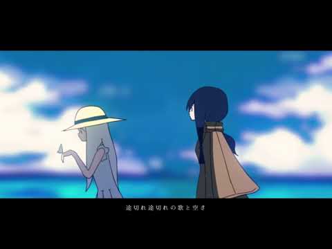 SILVANA ❡ コバルトメモリーズ ❡ 歌ってみた