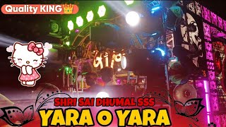 यारा ओ यारा ❤ | new collection👌🏻 | Shri Sai Dhumal sss😎🔥 #djdhumal #yaraoyara #trending