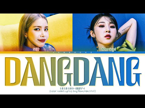 MAMAMOO+ (마마무+) - "dangdang" (Color Coded Lyrics Eng/Rom/Han/가사)