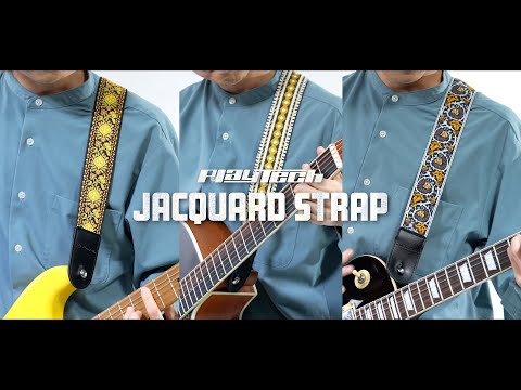 Jacquard Strap ギターベース用ストラップ / PLAYTECH