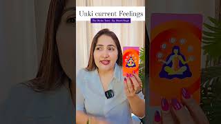 UNKI CURRENT FEELINGS TODAY | HINDI TAROT CARD READING | THE DIVINE TAROT