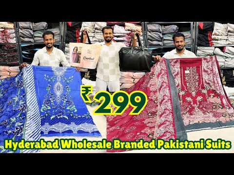 hyderabad wholesale ladies suits market ₹ 299 branded catalogue pakistani cotton dress materials