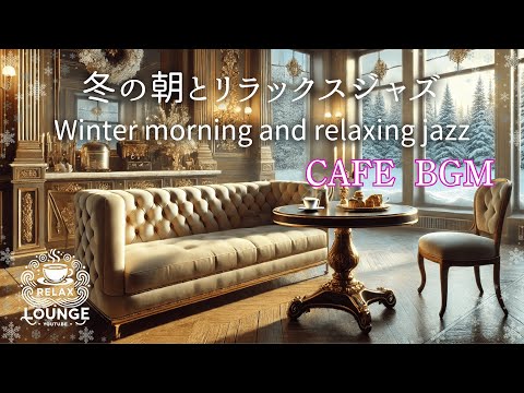 雪景色と穏やかな時間　　Snowy scenery and calm time