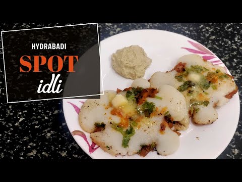 हैदराबादी स्पॉट इडली | Hyderabadi Spot Idli Recipe using Idli Rava and Rice Dal Batter |