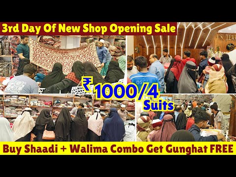 3rd Day OFF New Shop Opening Sale Shaadi + Walima Combo OFFER Bridal Gunghat FREE ₹ 1000/4 Suits