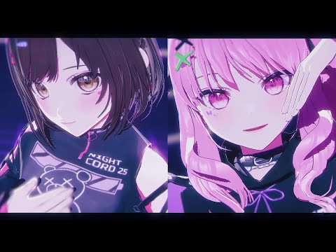 【プロセカ自作MMD】シニカルナイトプラン【暁山瑞希＆東雲絵名】25時、ナイトコードで。