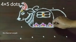 lord shiv linga rangoli design with dots/Maha Shivaratri rangoli/shivlinga mugglu@NSchannelrangoli