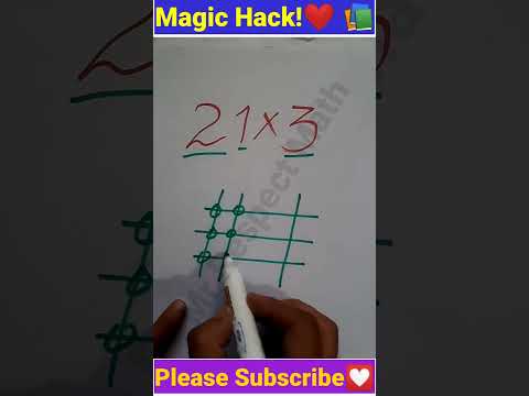 Fast Multiplication Tricks | Interesting Math Tricks #maths #mathematics