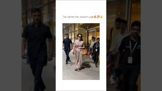 #kanganaranaut airport walk far better others ramp walk😎🔥✌️#shorts #bollywood #trending #shortvideo