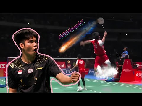 Daniel Marthin - The Next “Praveen Jordan” | Nuclear Smash Compilation