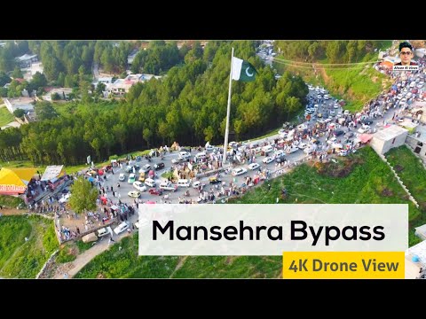 Mansehra Bypass 4k Drone Shots | Hazara | Ahsan Ki Vines