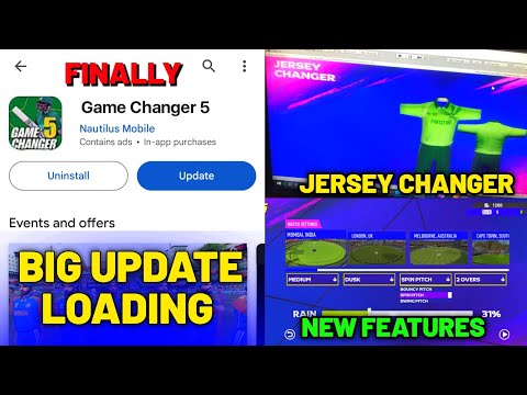 🤩Game Changer 5 V4 Update | Jersey Changer 😳 | New UI, Game Changer 5 V4 Update Coming 🔥