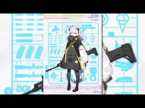 ドールズフロントライン AK-Alfa専用スキン『星夜のにゃんたー』Live2Dプレビュー公開！