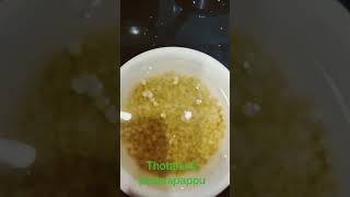 #Thotakura pesarapappu / #veg curries/ #dal recipes/ #Prabhas smart kitchen