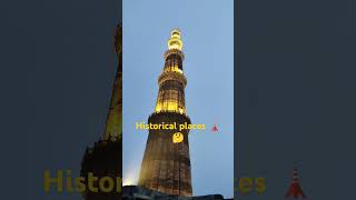 Delhi tourism qutub minar view 🗼#historyfacts#generalknowledge#travel#shortsviral#shortsyoutube