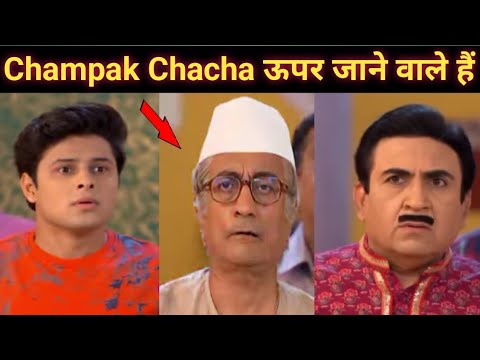 Tarak Mehta ka ooltah chashma episode 4284 l Tmkoc latest episode update today 4284 l 2 January 2025