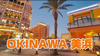 沖縄風景-Mihama street Okinawa