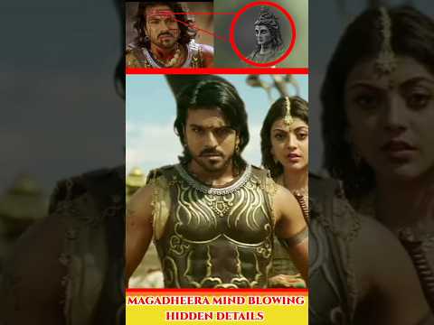 Magadheera movie hidden details #magadheera #hiddendetails #ramcharan