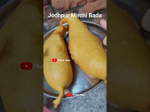 World famous JODHPURI MIRCHI BADA 🌶️🥵 #shorts #mirchibada #rohitneel #ytshorts #snacks