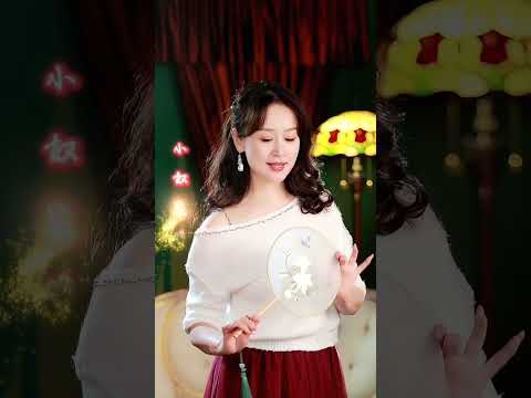 Shanghainese Version of "Flower Fairy" Covered by BAOBAO LIN