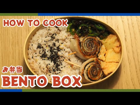 Ultimate Japanese Bento Box Tutorial: 3 Easy Recipes for a Perfect Lunch!🍱🧑‍🍳