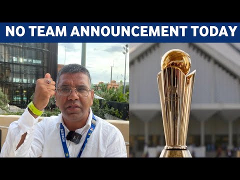 No CT team announcement today! BCCI meet with coach-captain-chief selector