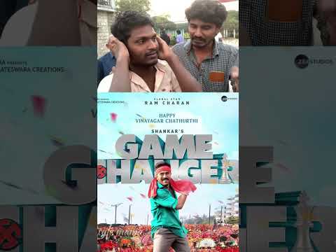 Game change move talks film  fans love trending talks love’s Telugu love’s film move talks