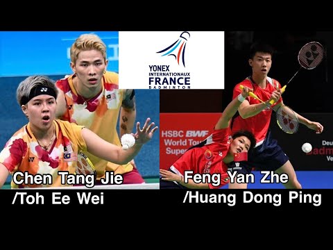 Chen Tang Jie Toh Ee Wei's Courageous Stand Against Feng Yan Zhe & Huang Dong Ping French Open 2024