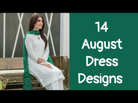 14 August 2023 Dresses Designs || Pakistan Independence Day Dress Ideas || Abeehacreations_cs1no