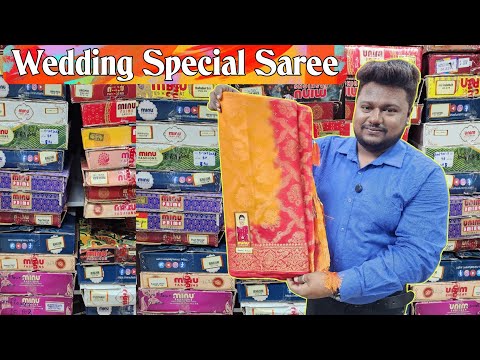 Barabazar's Leading Chapa Saree Manufacturer | A Legacy of Trust & Qualit