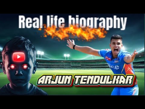 अर्जुन तेंदुलकर की जीवनी Arjun Tendulkar: Rising Star in Indian Cricket A Journey Beyond the Legacy