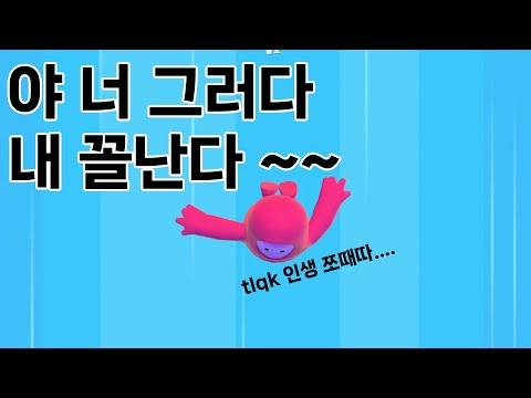 흙수저 타령하다 내 꼴 난다 20대에 잘사는 법#결혼 #헬조선