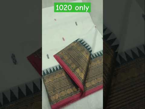 Kanchi Cotton big Jari Border Premium Quality sarees WHATSAPP 9790271649 with Blouse 100Counts