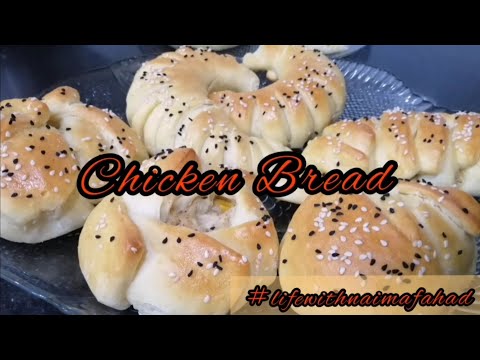 Chicken Bread in Different Shapes / Perfect Dough Recipe 😍 #rosebuns #croissantbuns #fishshapedbread